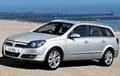 Astra Estate prices