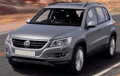 New Volkswagen Tiguan